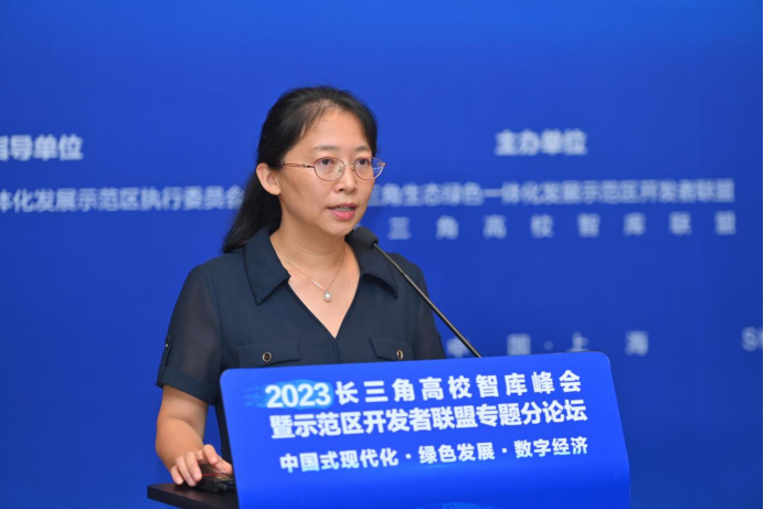 TA说示范区丨从壁垒丛生到破壁共生，示范区绘就近零碳绿色新图景