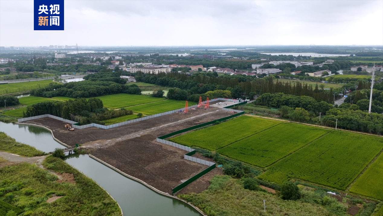 国家级科创平台！这个全国重点实验室开工建设