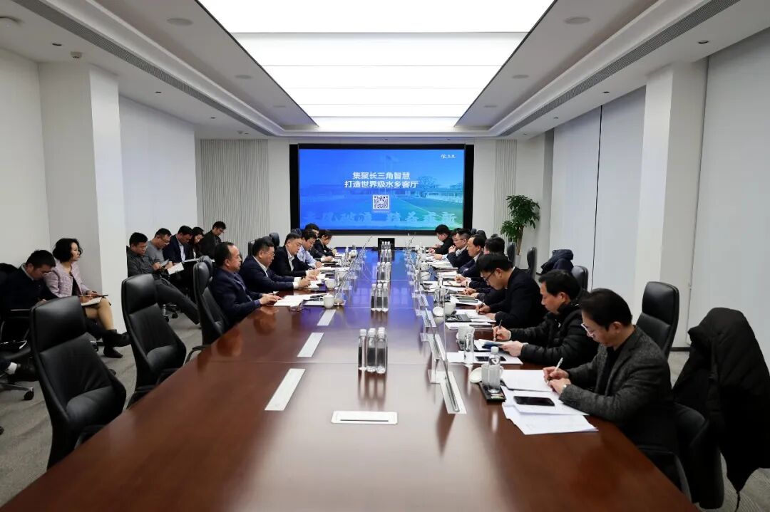 聚合力、提能级，顾军调研长新公司