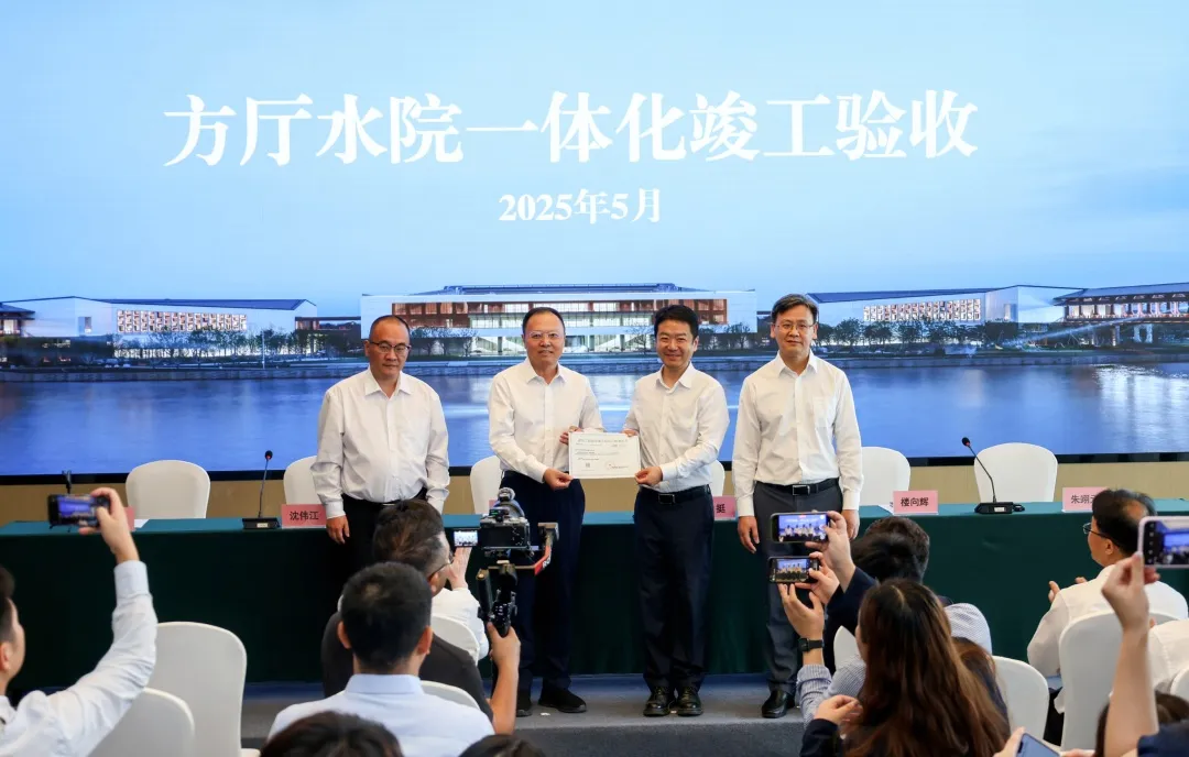 长新公司《2025年度可持续发展报告》出炉，首次评级获四星半领先水平